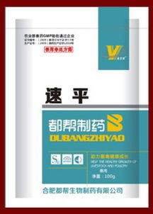 安徽獸藥廠引領(lǐng)豬場(chǎng)健康管理 專(zhuān)業(yè)解決方案守護(hù)養(yǎng)豬產(chǎn)業(yè)